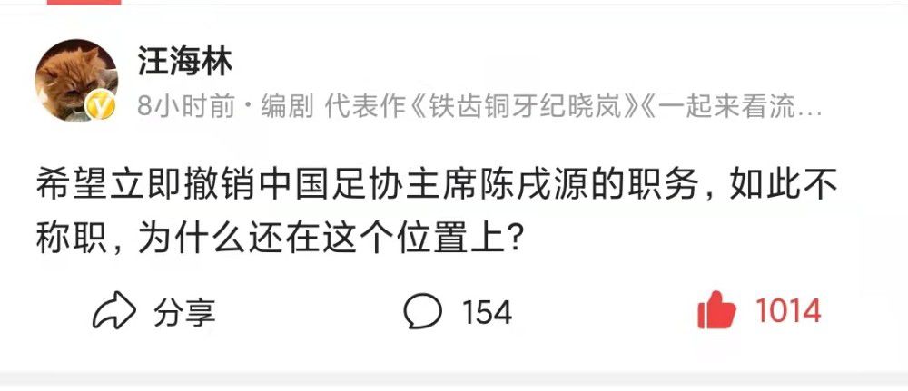 我认为这个进球将大大增强穆德里克的信心，这就是我们希望他做到的事情——出场帮助球队扳平比分，他做到了这点，所以每个人都为他感到开心。